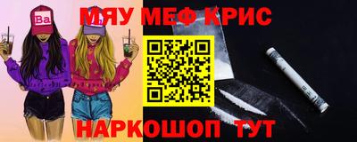 дурь Бузулук