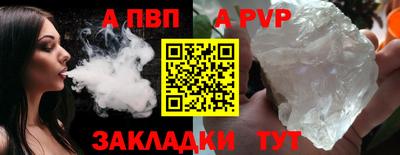 амф Кохма