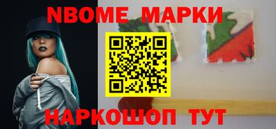 дурь Бузулук