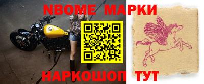 дурь Бузулук