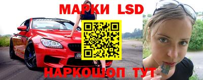 дурь Бузулук