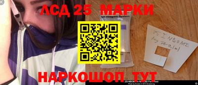 дурь Бузулук