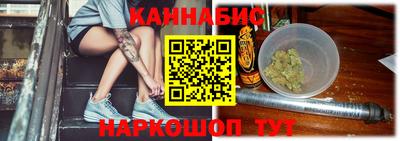 дурь Бузулук