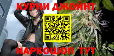 2c-b Будённовск