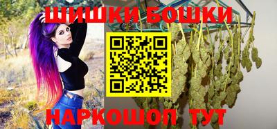 дурь Бузулук