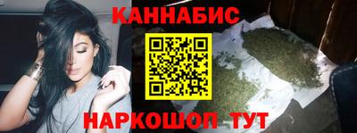 дурь Бузулук