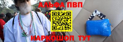 2c-b Будённовск
