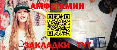 дурь Бузулук