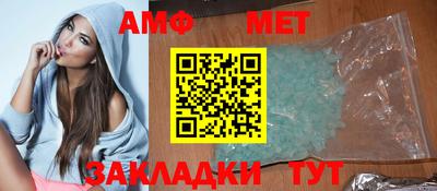 2c-b Будённовск