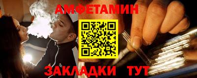 дурь Бузулук