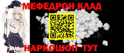 2c-b Будённовск